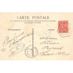 Rare collectable postcards of SENEGAL. Vintage Postcards of SENEGAL