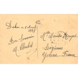Rare collectable postcards of SENEGAL. Vintage Postcards of SENEGAL