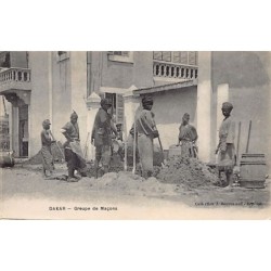 Rare collectable postcards of SENEGAL. Vintage Postcards of SENEGAL