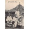 Rare collectable postcards of SENEGAL. Vintage Postcards of SENEGAL