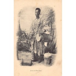 Rare collectable postcards of SENEGAL. Vintage Postcards of SENEGAL