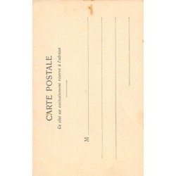 Rare collectable postcards of SENEGAL. Vintage Postcards of SENEGAL