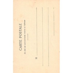 Rare collectable postcards of SENEGAL. Vintage Postcards of SENEGAL