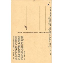 Rare collectable postcards of SENEGAL. Vintage Postcards of SENEGAL