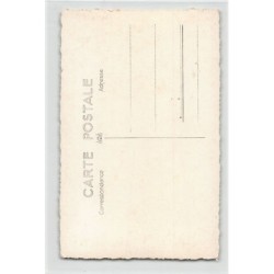 Rare collectable postcards of SENEGAL. Vintage Postcards of SENEGAL