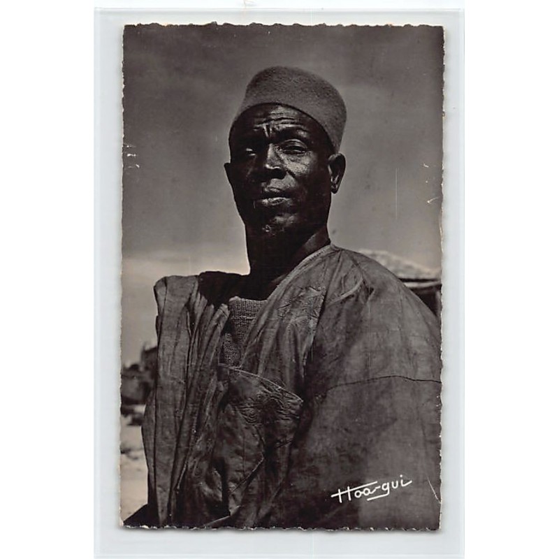 Rare collectable postcards of SENEGAL. Vintage Postcards of SENEGAL
