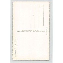 Rare collectable postcards of SENEGAL. Vintage Postcards of SENEGAL