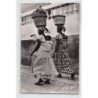 Rare collectable postcards of SENEGAL. Vintage Postcards of SENEGAL