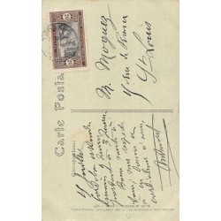 Rare collectable postcards of SENEGAL. Vintage Postcards of SENEGAL