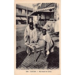 Rare collectable postcards of SENEGAL. Vintage Postcards of SENEGAL