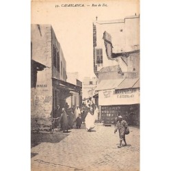 Rare collectable postcards of JUDAICA. Vintage Postcards of JUDAICA