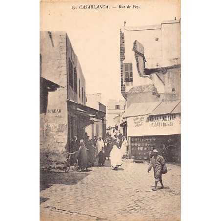 Rare collectable postcards of JUDAICA. Vintage Postcards of JUDAICA