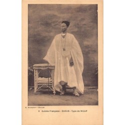 Rare collectable postcards of SENEGAL. Vintage Postcards of SENEGAL