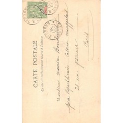 Rare collectable postcards of SENEGAL. Vintage Postcards of SENEGAL