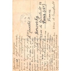 Rare collectable postcards of SENEGAL. Vintage Postcards of SENEGAL