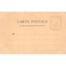 Rare collectable postcards of SENEGAL. Vintage Postcards of SENEGAL