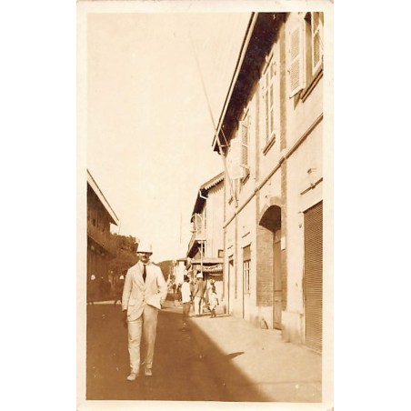 Rare collectable postcards of SENEGAL. Vintage Postcards of SENEGAL