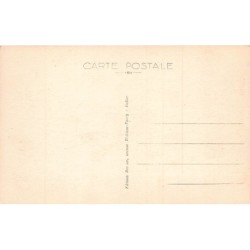 Rare collectable postcards of SENEGAL. Vintage Postcards of SENEGAL