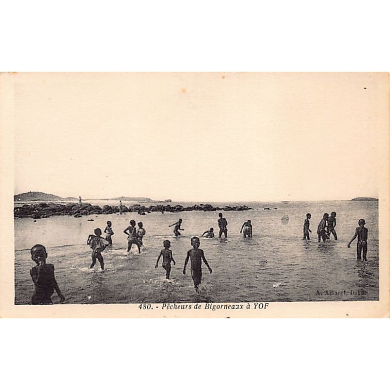 Rare collectable postcards of SENEGAL. Vintage Postcards of SENEGAL