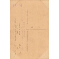 Rare collectable postcards of SUDAN. Vintage Postcards of SUDAN