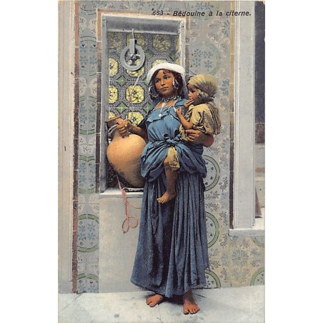 Rare collectable postcards of TUNISIA Tunisie. Vintage Postcards of TUNISIA Tunisie