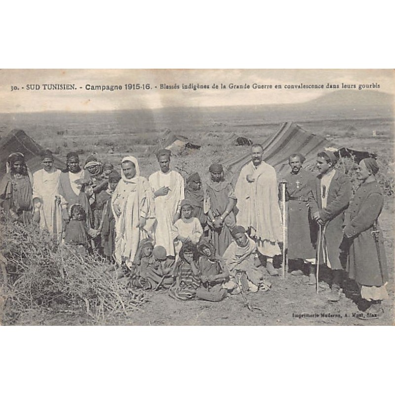 Rare collectable postcards of TUNISIA Tunisie. Vintage Postcards of TUNISIA Tunisie