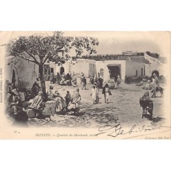 Rare collectable postcards of TUNISIA Tunisie. Vintage Postcards of TUNISIA Tunisie