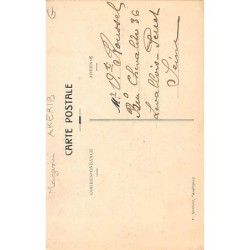 Rare collectable postcards of JUDAICA. Vintage Postcards of JUDAICA