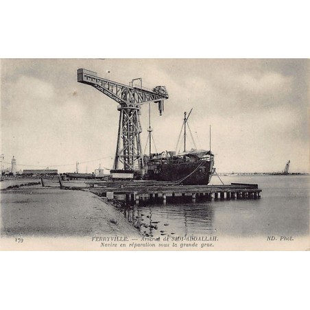 Rare collectable postcards of TUNISIA Tunisie. Vintage Postcards of TUNISIA Tunisie