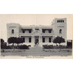 Rare collectable postcards of TUNISIA Tunisie. Vintage Postcards of TUNISIA Tunisie