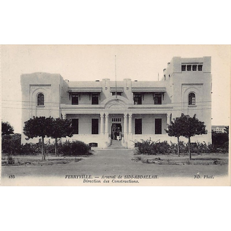 Rare collectable postcards of TUNISIA Tunisie. Vintage Postcards of TUNISIA Tunisie