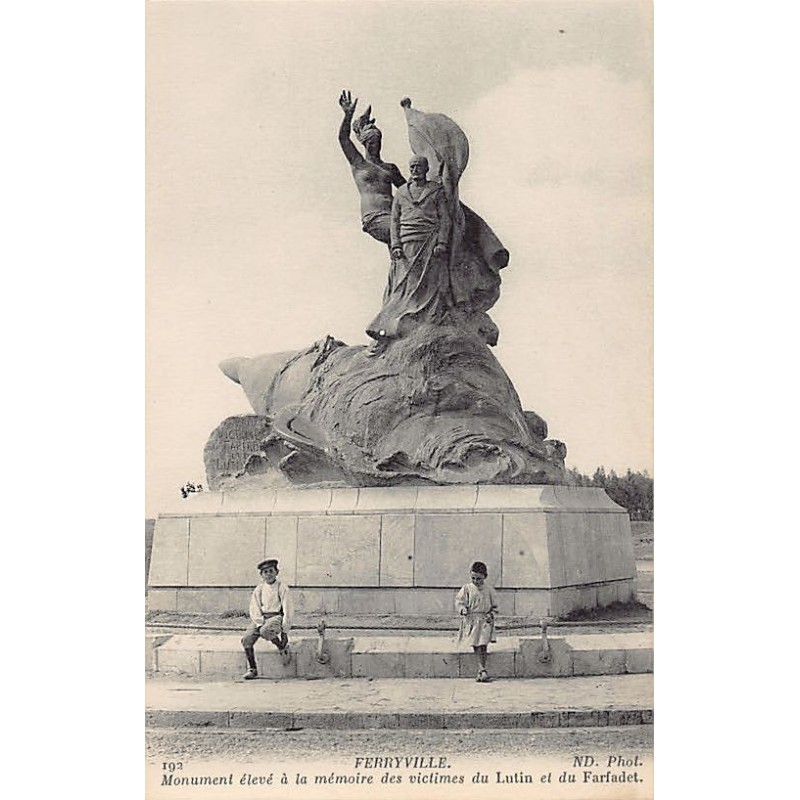 Rare collectable postcards of TUNISIA Tunisie. Vintage Postcards of TUNISIA Tunisie