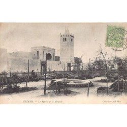 Rare collectable postcards of TUNISIA Tunisie. Vintage Postcards of TUNISIA Tunisie