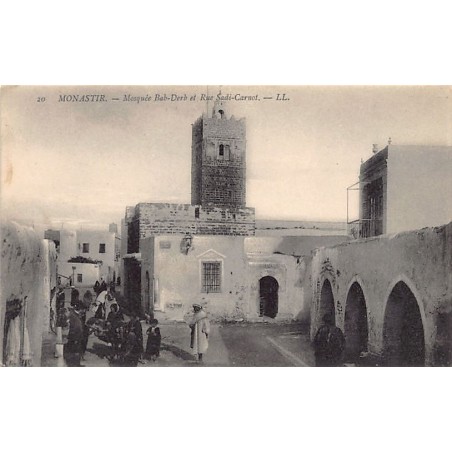 Rare collectable postcards of TUNISIA Tunisie. Vintage Postcards of TUNISIA Tunisie