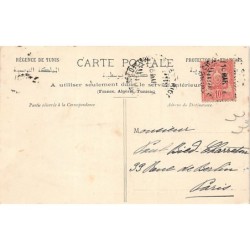 Rare collectable postcards of TUNISIA Tunisie. Vintage Postcards of TUNISIA Tunisie