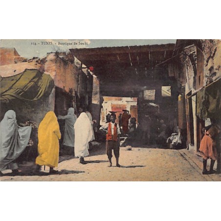 Rare collectable postcards of TUNISIA Tunisie. Vintage Postcards of TUNISIA Tunisie