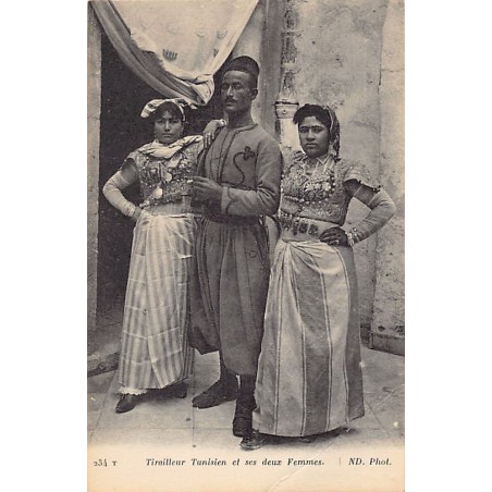 Rare collectable postcards of TUNISIA Tunisie. Vintage Postcards of TUNISIA Tunisie