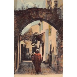 Rare collectable postcards of TUNISIA Tunisie. Vintage Postcards of TUNISIA Tunisie