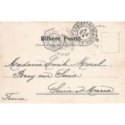 Rare collectable postcards of BRAZILl Brasil. Vintage Postcards of BRAZILl Brasil