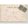 Rare collectable postcards of CANADA. Vintage Postcards of CANADA