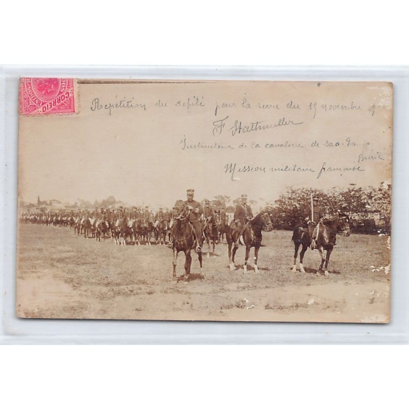 Rare collectable postcards of BRAZIL. Vintage Postcards of BRAZIL