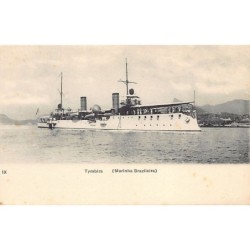 Rare collectable postcards of BRAZIL. Vintage Postcards of BRAZIL