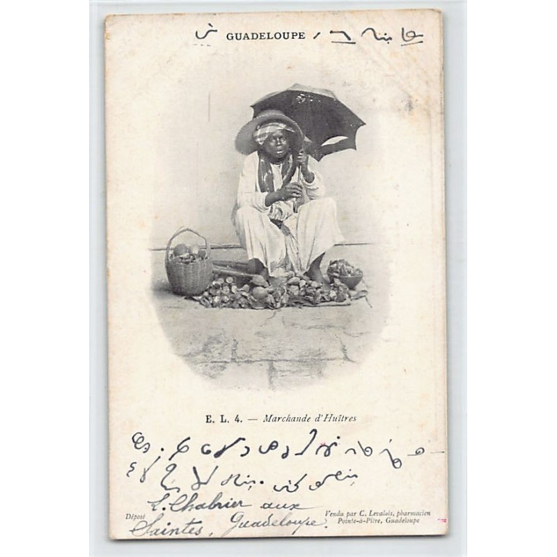 Rare collectable postcards of GUADELOUPE. Vintage Postcards of GUADELOUPE