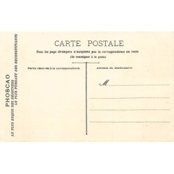 Rare collectable postcards of FRENCH GUIANA Guyane FRançaise. Vintage Postcards of FRENCH GUIANA Guyane FRançaise