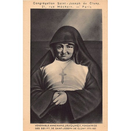 Rare collectable postcards of FRENCH GUIANA Guyane FRançaise. Vintage Postcards of FRENCH GUIANA Guyane FRançaise