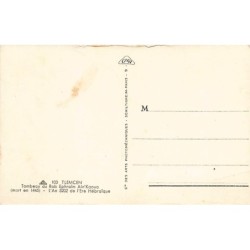 Rare collectable postcards of JUDAICA. Vintage Postcards of JUDAICA