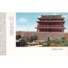 Rare collectable postcards of CHINA. Vintage Postcards of CHINA