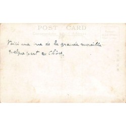 Rare collectable postcards of CHINA. Vintage Postcards of CHINA