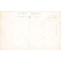 Rare collectable postcards of CHINA. Vintage Postcards of CHINA