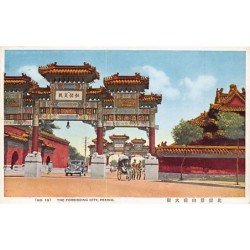 Rare collectable postcards of CHINA. Vintage Postcards of CHINA